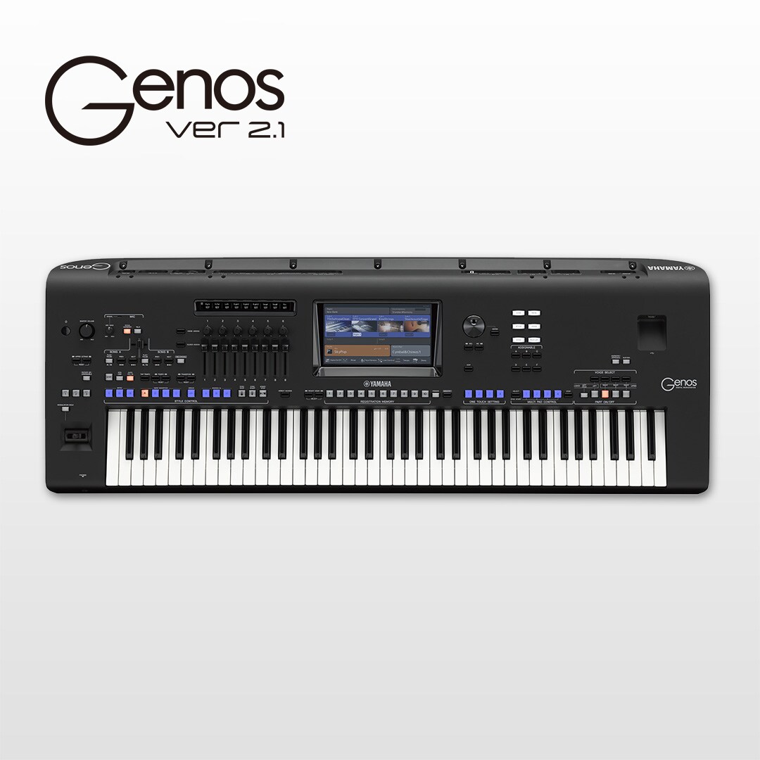 Genos - Overview - Digital Workstations - Products - Keyboard