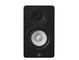 Yamaha Powered Studio Monitors HS3 black (R side)