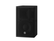 Yamaha Loudspeaker CHR10