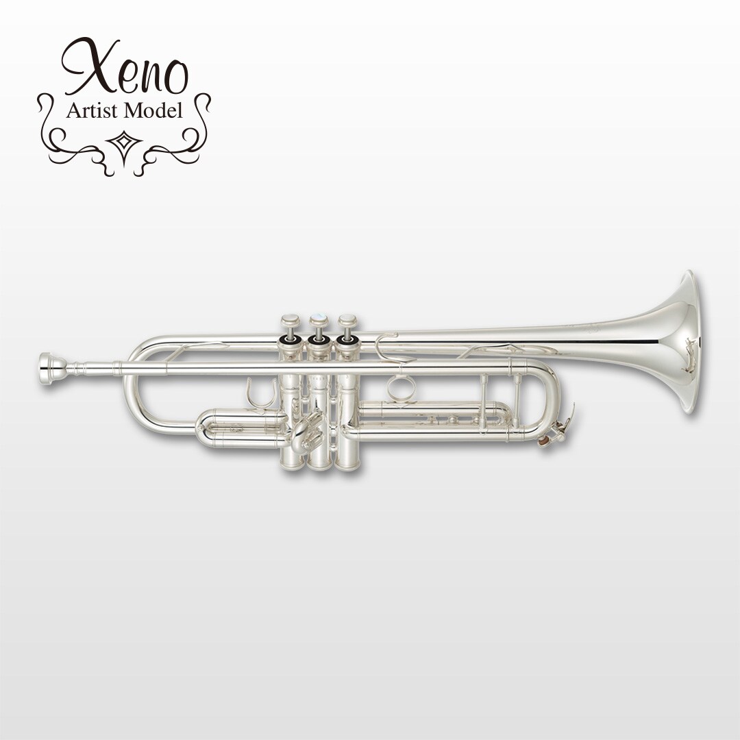Trumpets - Products - Brass & Woodwinds - Musical Instruments