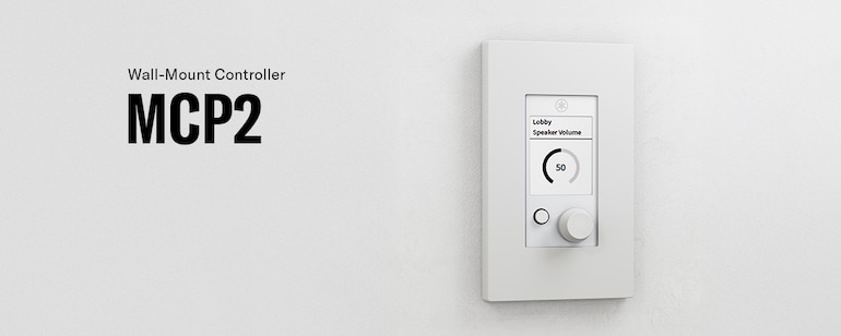 Yamaha Wall-Mount Controller MCP2