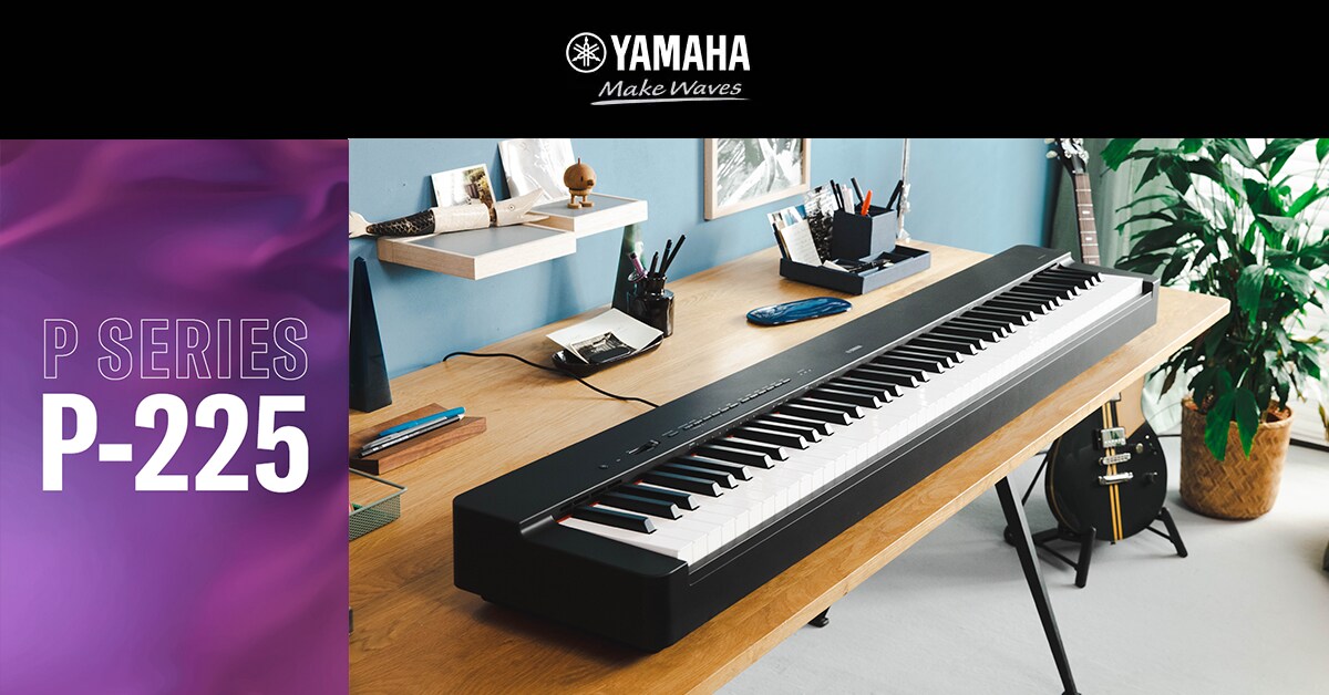 P-225 - Overview - P Series - Products - Pianos - Musical