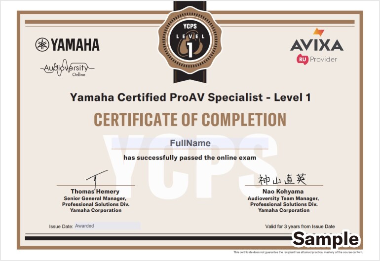 Feature image of Audioversity Online with the tagline "Certify your audio expertise", displaying the official certification image.