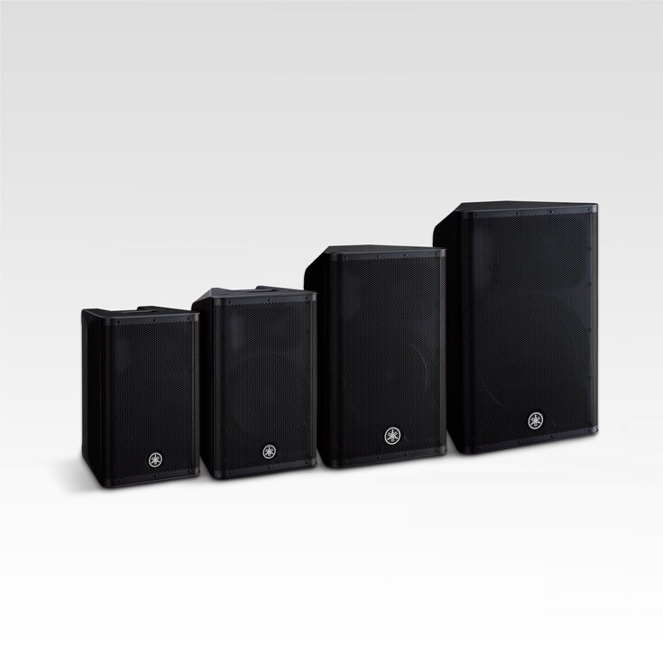 Yamaha Powered Loudspeakers DXR mkII Series