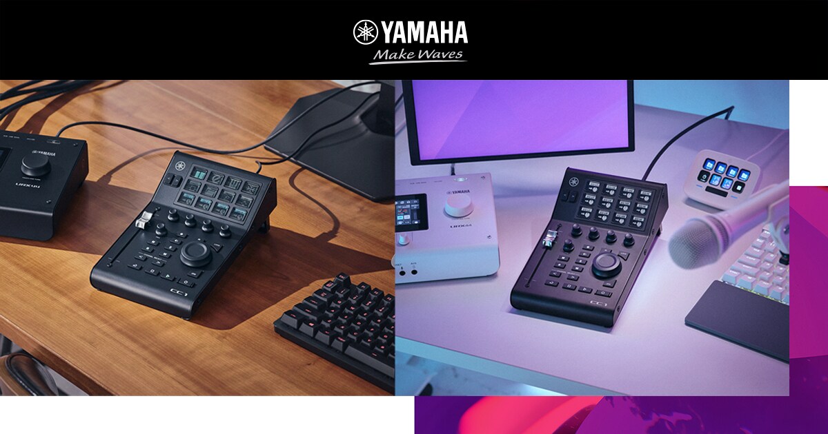 Controllers - Products - Music & Audio Production - Audio - Yamaha ...