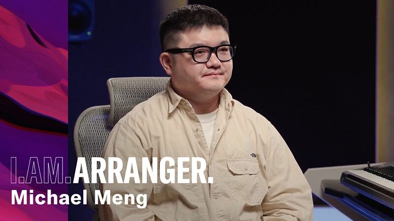 Video thumbnail of I.AM.ARRANGER. – Michael Meng