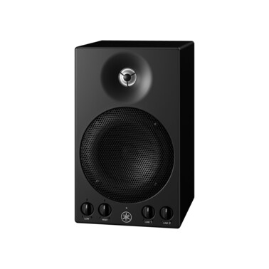 Yamaha Powered Monitor Speaker MSP3A